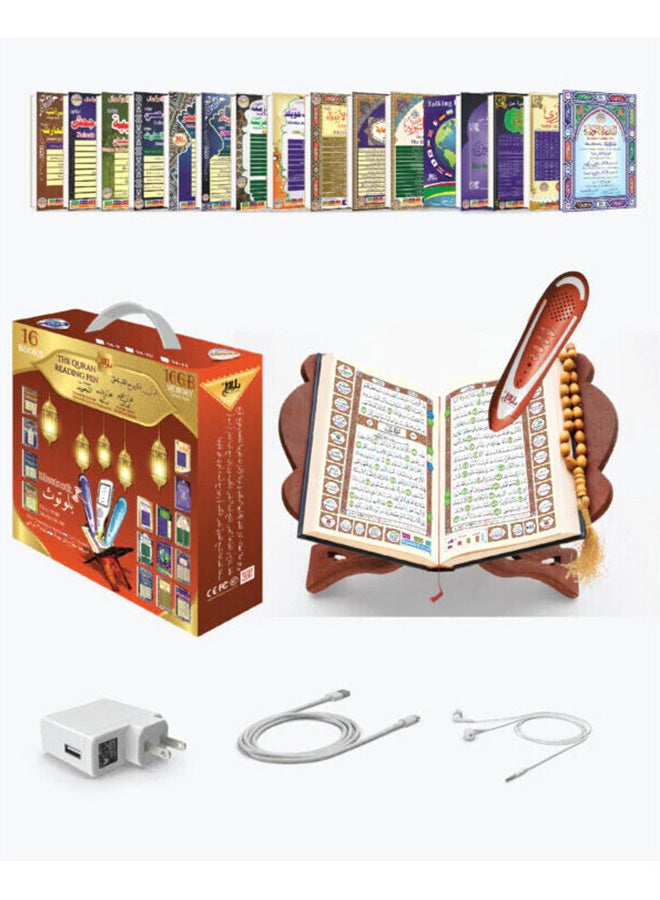 Toyland Quran Reading Pen with 16 Books | Interactive Quran Learning Device | 4GB Memory Assorted Box - Image 4
